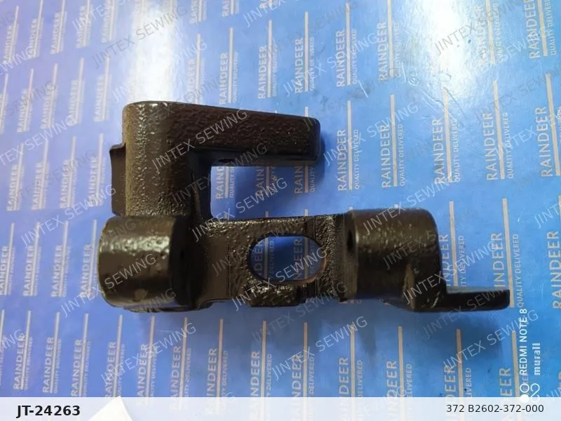 372 B2602-372-000 — Part No. JT-24263 sewing machine spare part, photo 2
