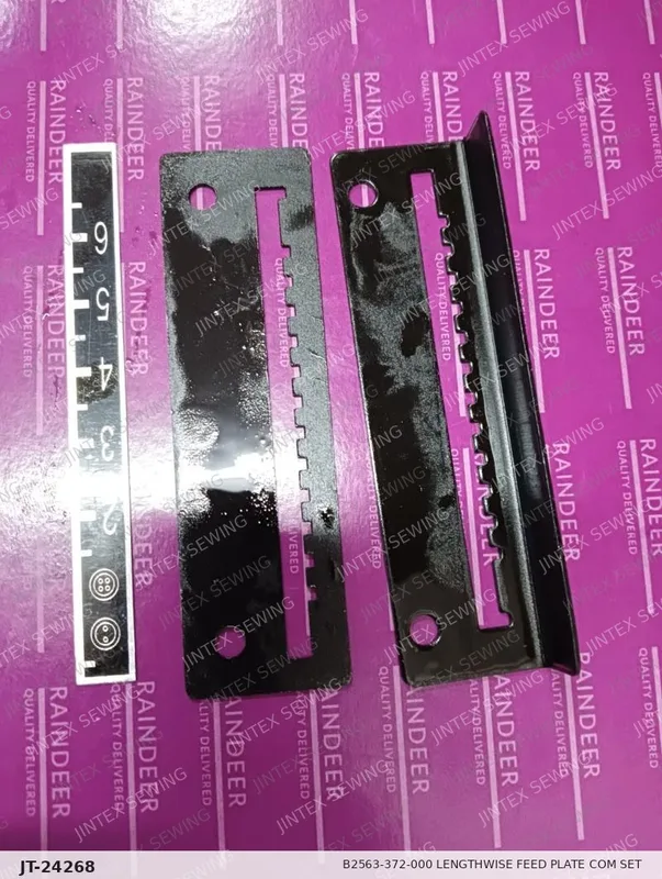 372 B2563-372-000 Lengthwise Feed Plate Com Set — Part No. JT-24268 sewing machine spare part, photo 2