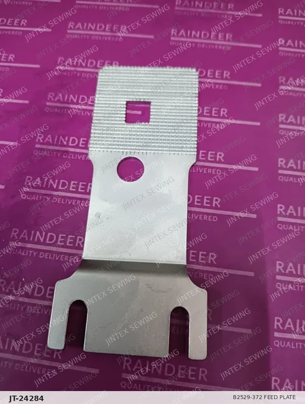 372 B2529-372 Feed Plate — Part No. JT-24284 sewing machine spare part, photo 2