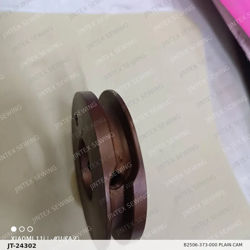 372 B2506-373-000 Plain Cam — Part No. JT-24302 sewing machine spare part, photo 3