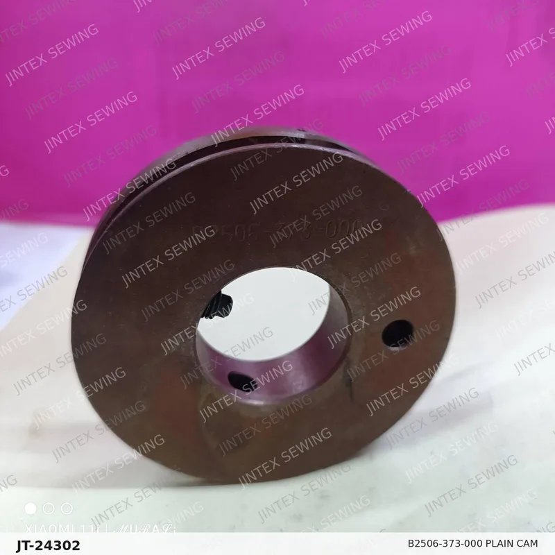 372 B2506-373-000 Plain Cam — Part No. JT-24302 sewing machine spare part, photo 2