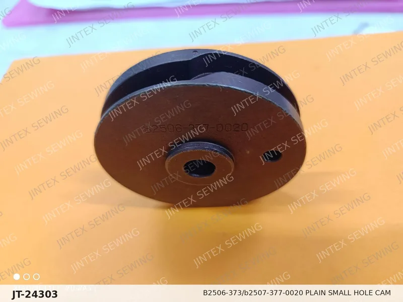Juki 372 B2506-373/b2507-377-0020 Plain Small Hole Cam BR-55042 — Part No. JT-24303 sewing machine spare part, photo 2