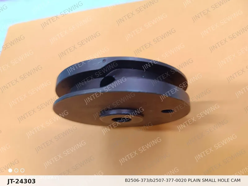 Juki 372 B2506-373/b2507-377-0020 Plain Small Hole Cam BR-55042 — Part No. JT-24303 sewing machine spare part, photo 3