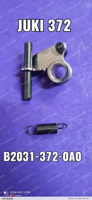 372 B2031-372-000 Com Set — Part No. JT-24324 sewing machine spare part, photo 2