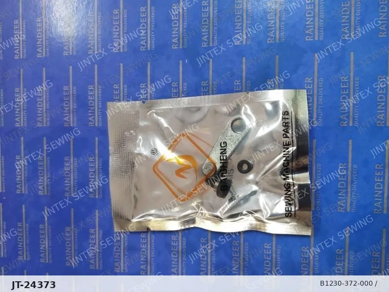 Juki 372 B1230-372-000 / 400-38400 — Part No. JT-24373 sewing machine spare part, photo 2