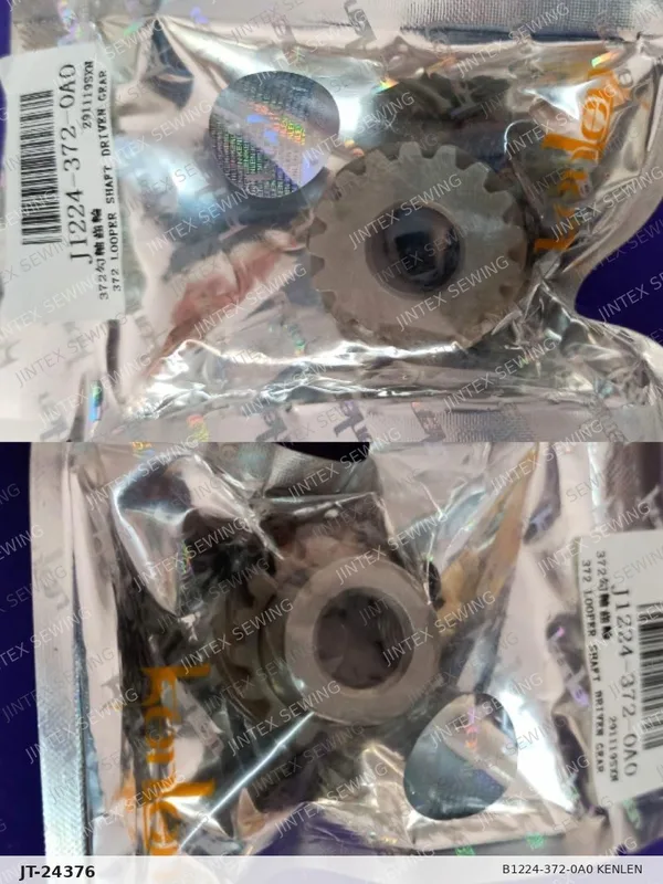 372 B1224-372-0A0 Kenlen — Part No. JT-24376 sewing machine spare part, photo 2