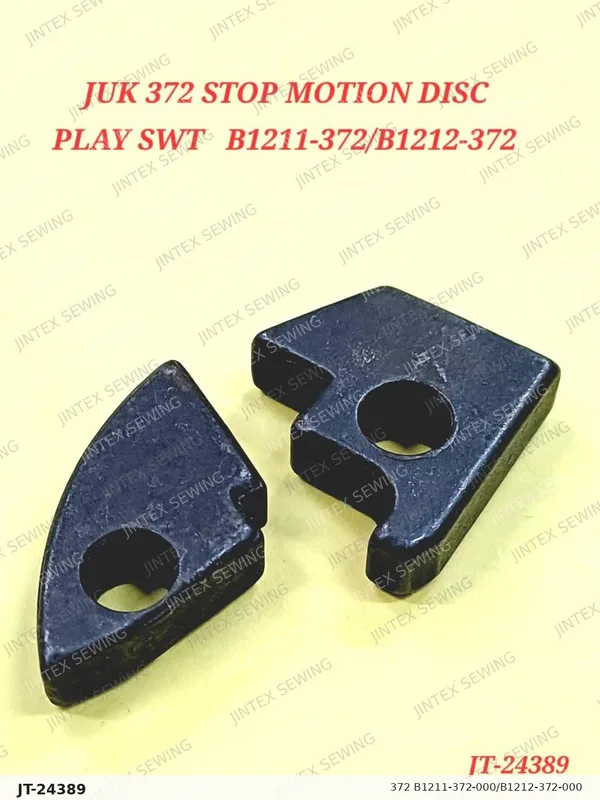 372 B1211-372-000/B1212-372-000 — Part No. JT-24389 sewing machine spare part, photo 2