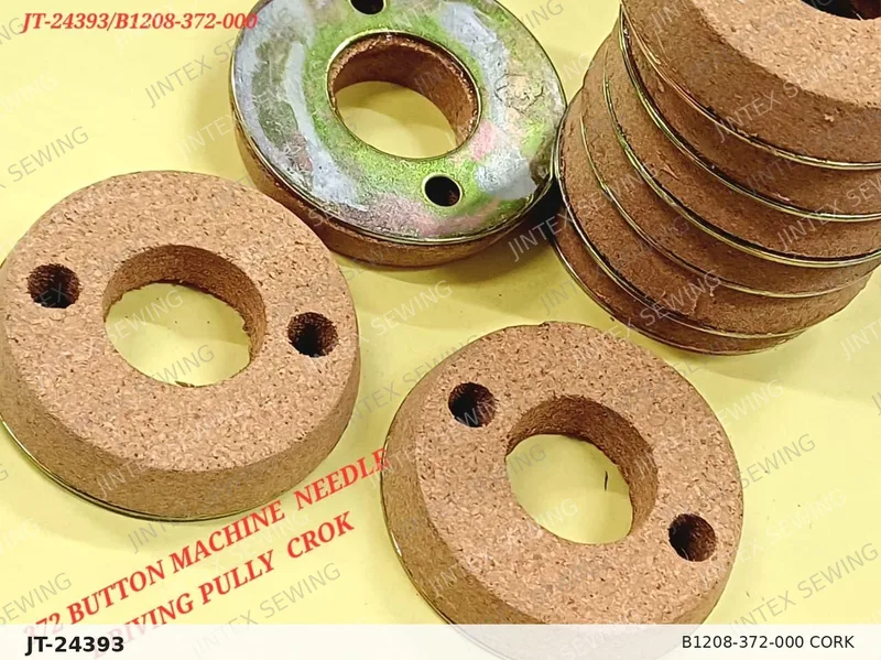 372 B1208-372-000 Cork — Part No. JT-24393 sewing machine spare part, photo 3