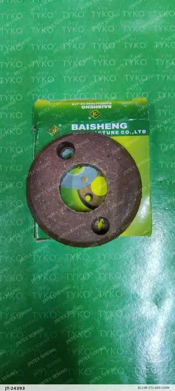 372 B1208-372-000 Cork — Part No. JT-24393 sewing machine spare part, photo 2