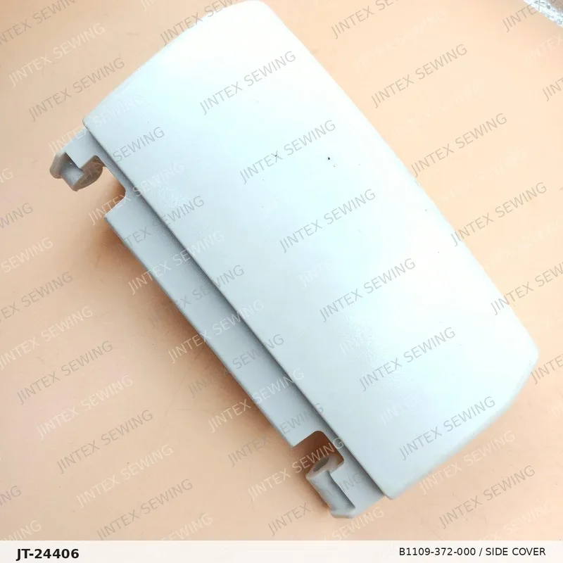 372 B1109-372-000 / Side Cover — Part No. JT-24406 sewing machine spare part, photo 2