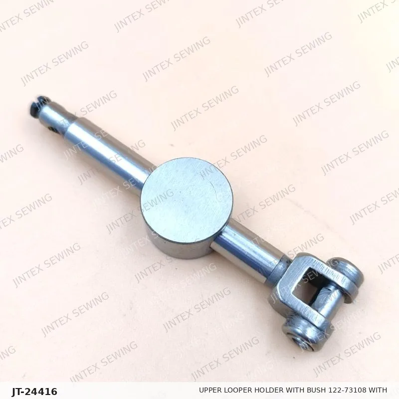 Juki 3616 Upper Looper Holder with Bush 122-73108 with 122-73207 — Part No. JT-24416 sewing machine spare part, photo 2