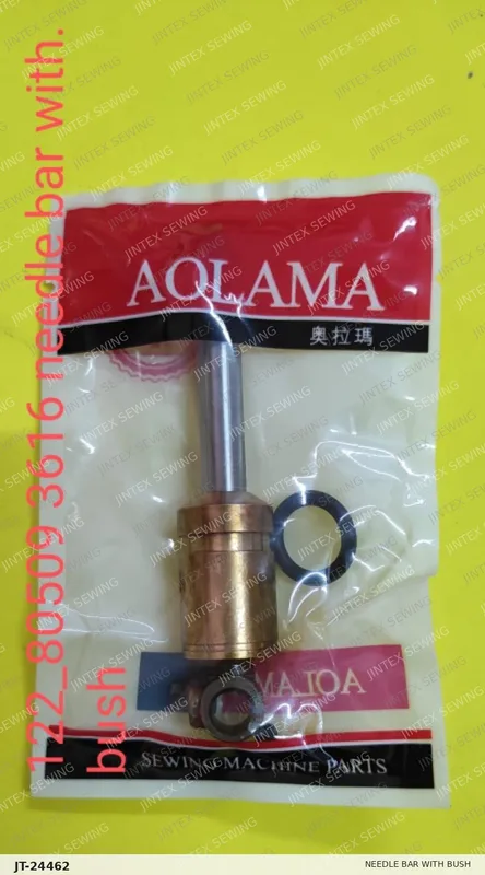 Juki 3616 Needle Bar with Bush 122-80509/123-44800 — Part No. JT-24462 sewing machine spare part, photo 2