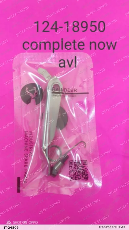 3616 124-18950 Com Lever — Part No. JT-24509 sewing machine spare part, photo 2