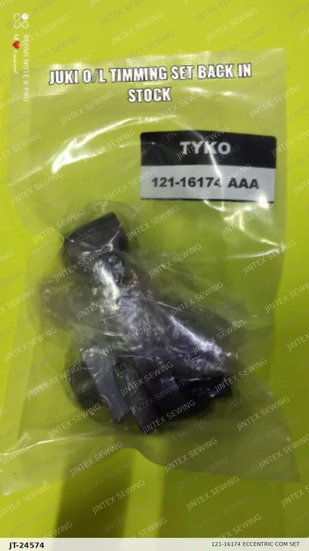 3616 121-16174 Eccentric Com Set — Part No. JT-24574 sewing machine spare part, photo 2