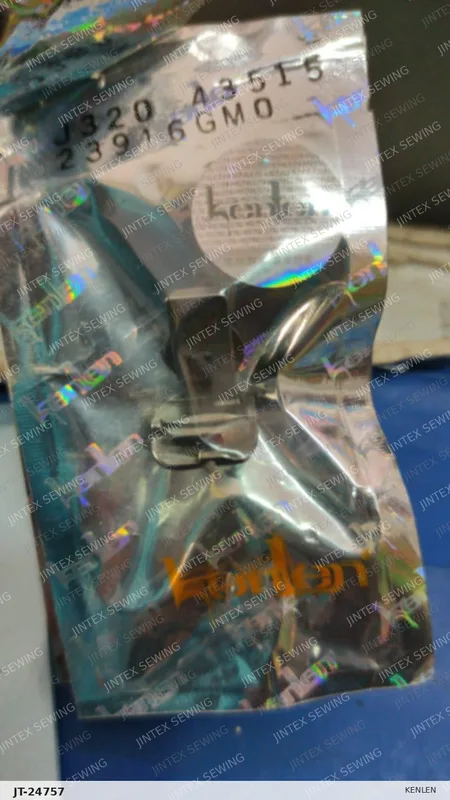 320-43515 Kenlen — Part No. JT-24757 sewing machine spare part, photo 2