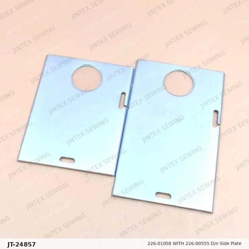 3168 226-01058 with 226-00555 D/N Side Plate — Part No. JT-24857 sewing machine spare part, photo 2