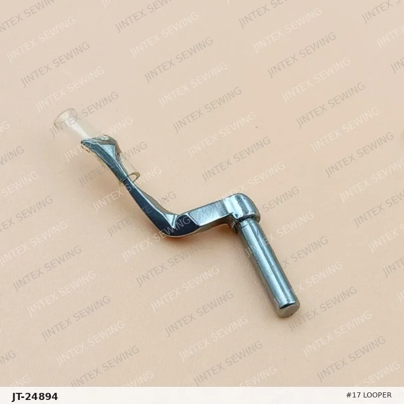 2F0003000 #17 Looper — Part No. JT-24894 sewing machine spare part, photo 4