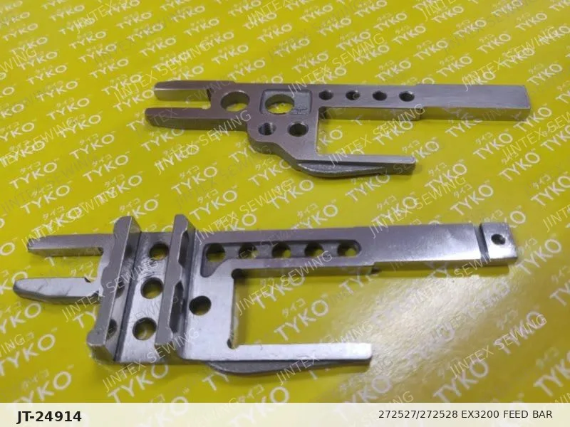 272527/272528 EX3200 Feed Bar — Part No. JT-24914 sewing machine spare part, photo 2