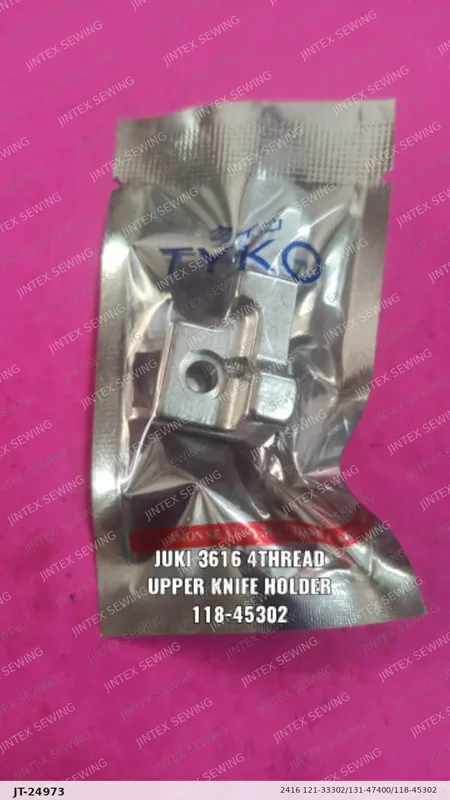 2416 121-33302/131-47400/118-45302 — Part No. JT-24973 sewing machine spare part, photo 2