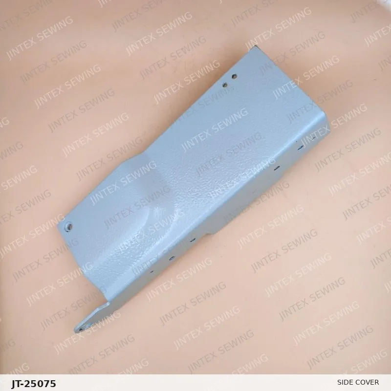 21-366 Side Cover — Part No. JT-25075 sewing machine spare part, photo 2