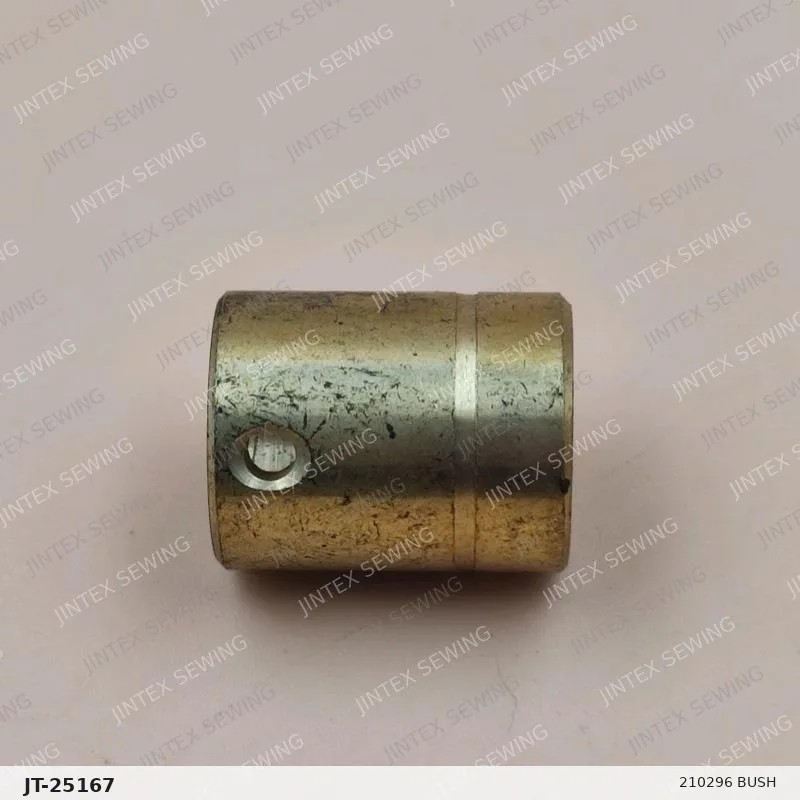 R52 210296 Bush — Part No. JT-25167 sewing machine spare part, photo 2