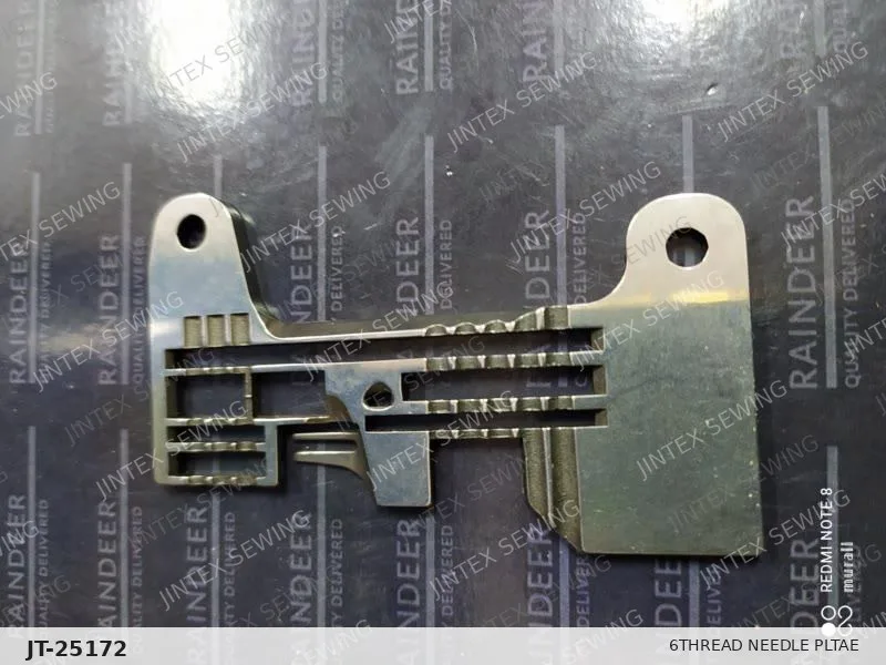 20715211 6THREAD Needle Pltae — Part No. JT-25172 sewing machine spare part, photo 2