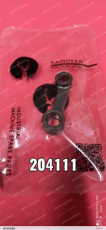 204111 — Part No. JT-25195 sewing machine spare part, photo 2