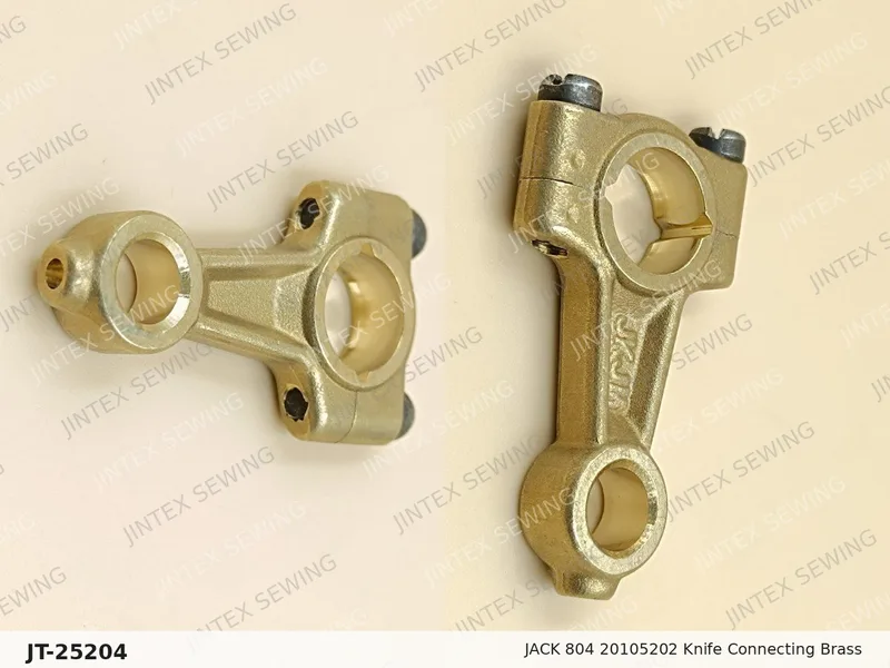 Jack 804 20105202 Knife Connecting Brass — Part No. JT-25204 sewing machine spare part, photo 2