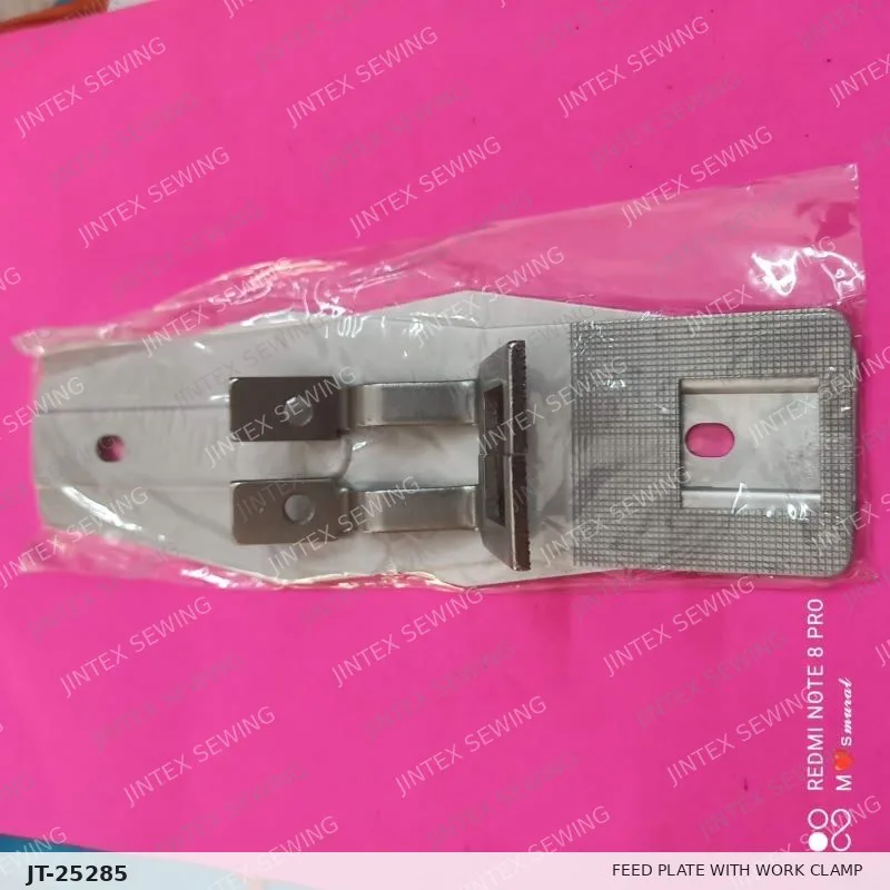 Juki 1900 Feed Plate with Work Clamp 25X25 — Part No. JT-25285 sewing machine spare part, photo 2