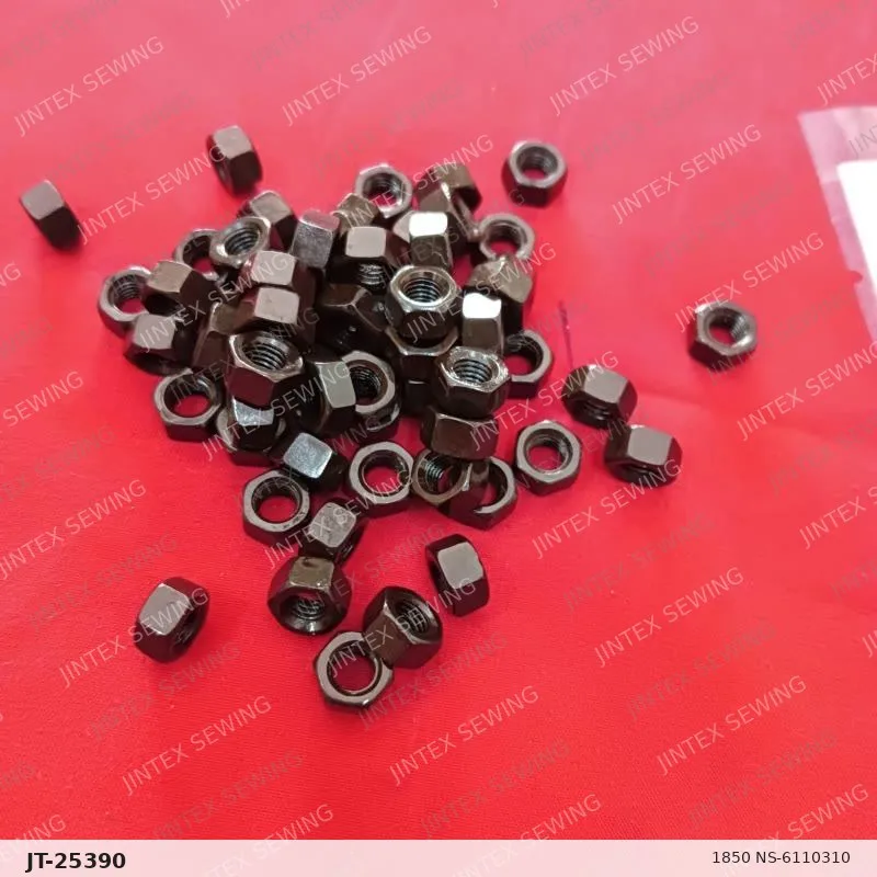 1850 NS-6110310 — Part No. JT-25390 sewing machine spare part, photo 2