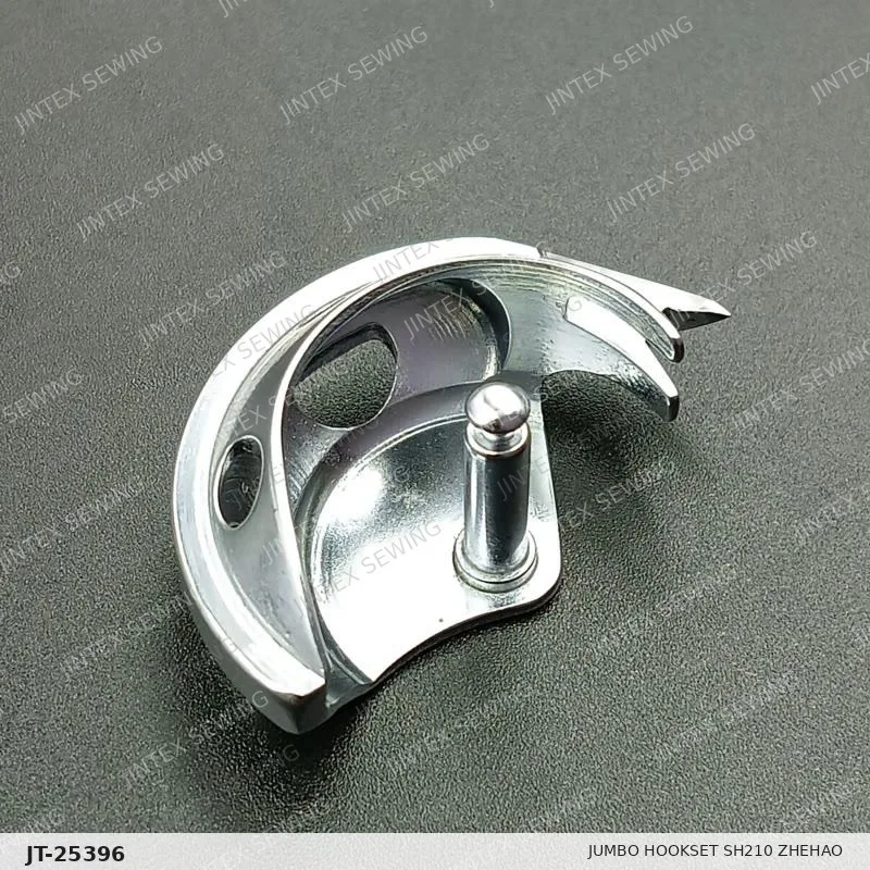 1850 Jumbo Hookset SH210 Zhehao — Part No. JT-25396 sewing machine spare part, photo 2