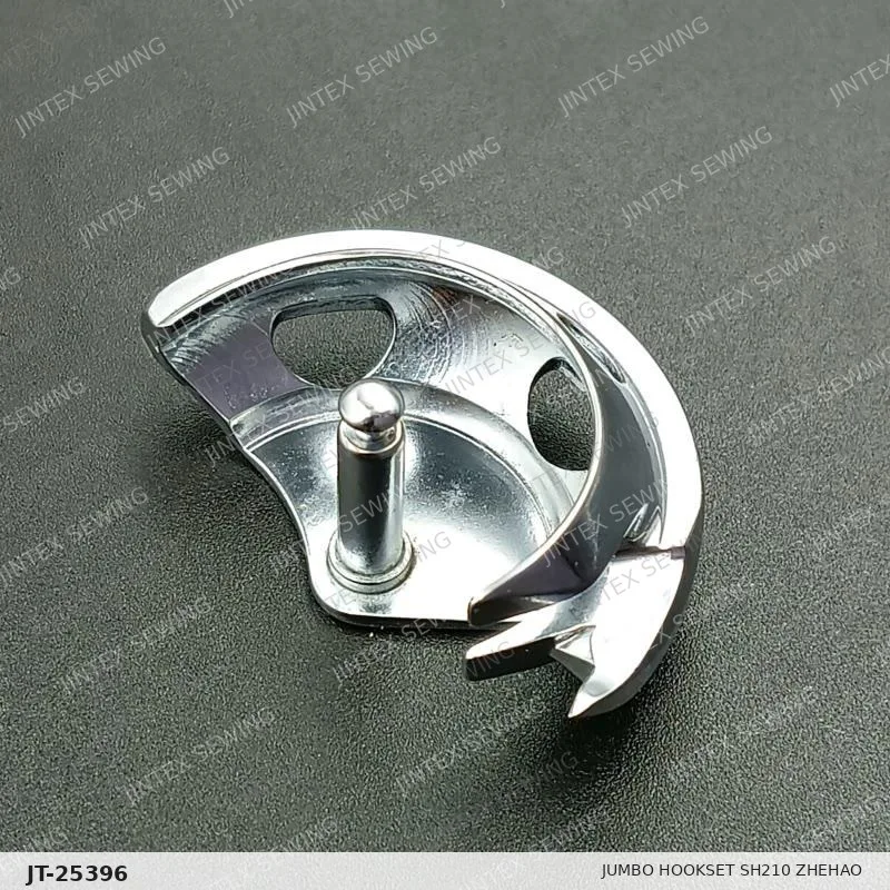 1850 Jumbo Hookset SH210 Zhehao — Part No. JT-25396 sewing machine spare part, photo 4