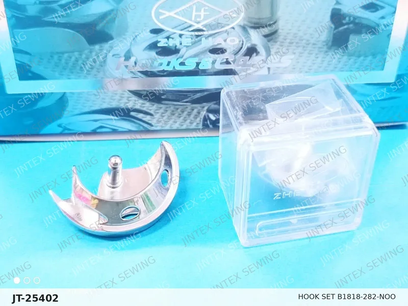 Juki SH280 Hook Set B1818-282-NOO ZHEHAO/sh280 — Part No. JT-25402 sewing machine spare part, photo 4