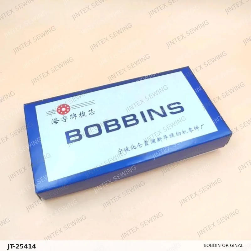 Juki 1850 Bobbin Original B1827-280 — Part No. JT-25414 sewing machine spare part, photo 4