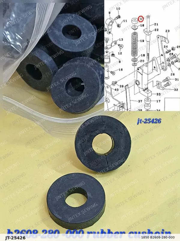 1850 B2608-280-000 — Part No. JT-25426 sewing machine spare part, photo 2