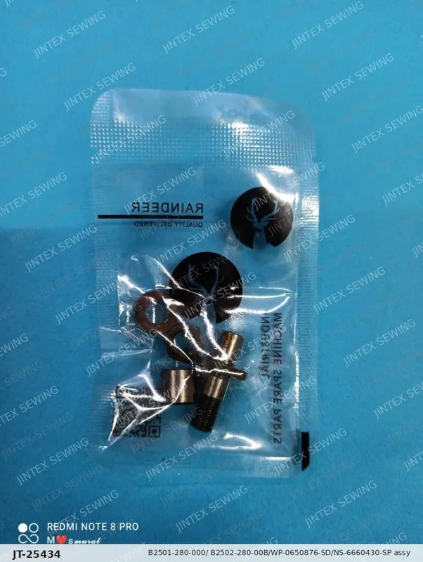 1850 B2501-280-000/ B2502-280-00B/WP-0650876-SD/NS-6660430-SP ASSY — Part No. JT-25434 sewing machine spare part, photo 3