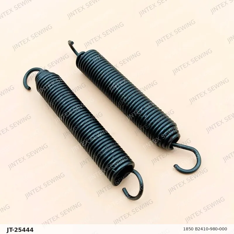 1850 B2410-980-000 — Part No. JT-25444 sewing machine spare part, photo 3