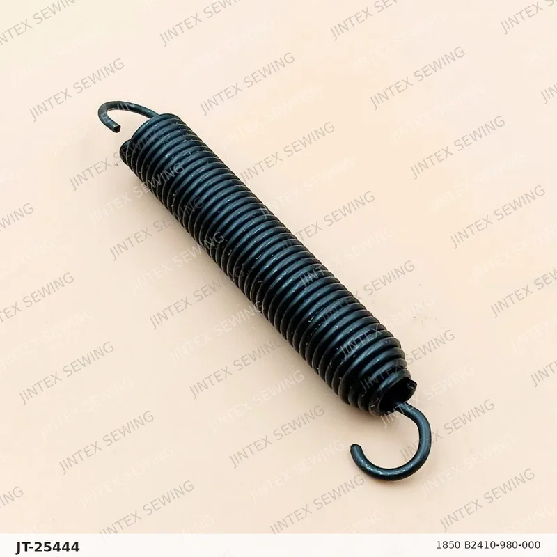 1850 B2410-980-000 — Part No. JT-25444 sewing machine spare part, photo 2