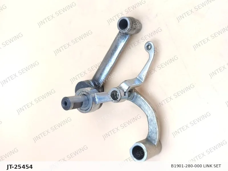 1850 B1901-280-000 Link Set — Part No. JT-25454 sewing machine spare part, photo 2
