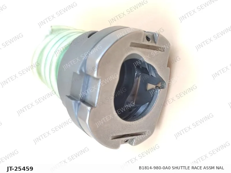 1850 B1814-980-0A0 Shuttle Race Assm Nal — Part No. JT-25459 sewing machine spare part, photo 2