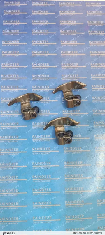1850 B1812-980-000 Shuttle Driver — Part No. JT-25461 sewing machine spare part, photo 2