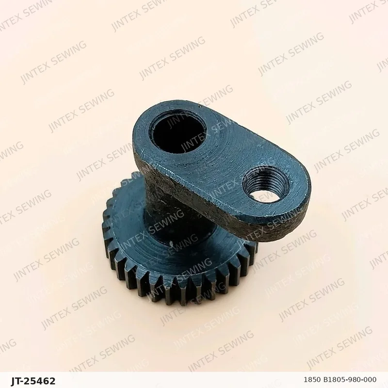 1850 B1805-980-000 — Part No. JT-25462 sewing machine spare part, photo 3
