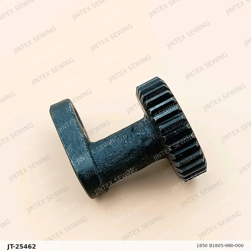 1850 B1805-980-000 — Part No. JT-25462 sewing machine spare part, photo 2