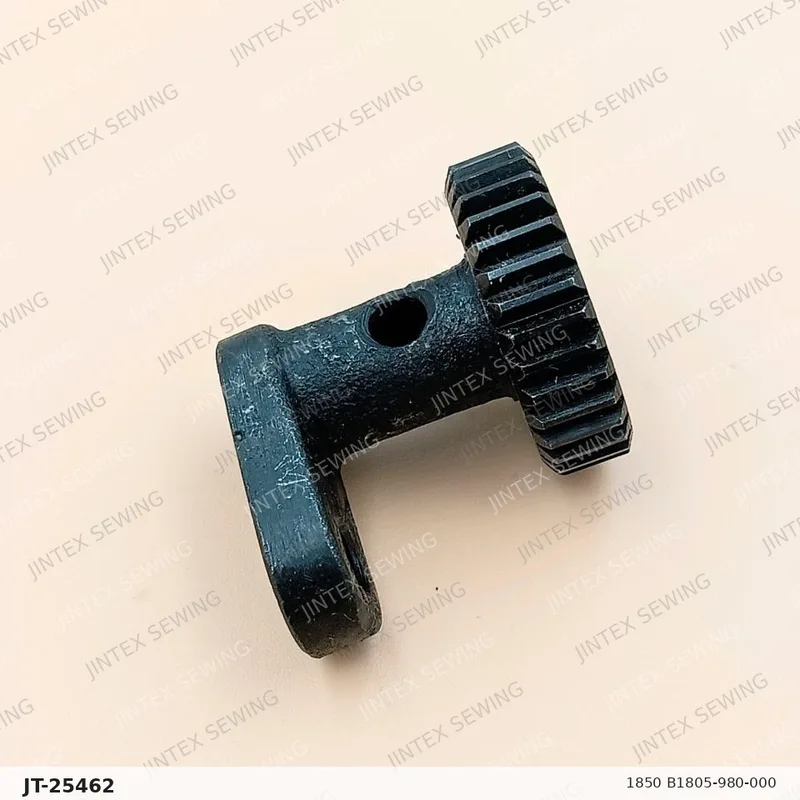1850 B1805-980-000 — Part No. JT-25462 sewing machine spare part, photo 4