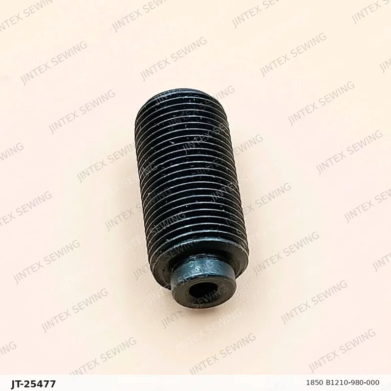 1850 B1210-980-000 — Part No. JT-25477 sewing machine spare part, photo 2