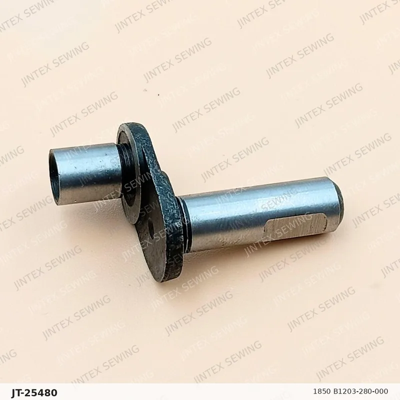 1850 B1203-280-000 — Part No. JT-25480 sewing machine spare part, photo 2