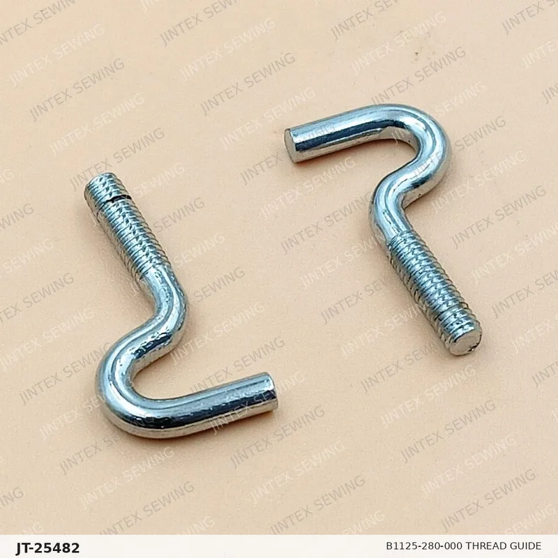 1850 B1125-280-000 Thread Guide — Part No. JT-25482 sewing machine spare part, photo 3