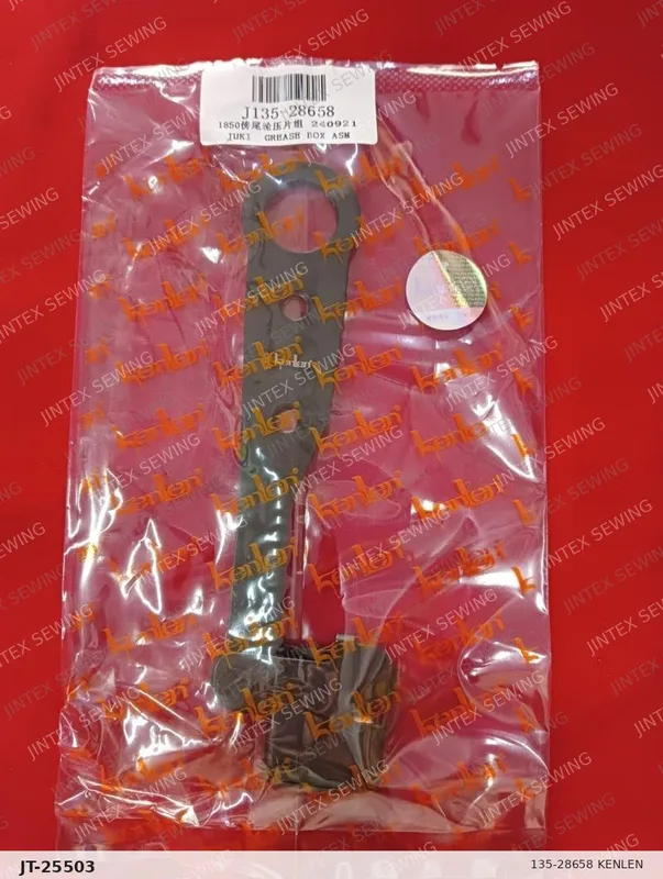 1850 135-28658 Kenlen — Part No. JT-25503 sewing machine spare part, photo 2