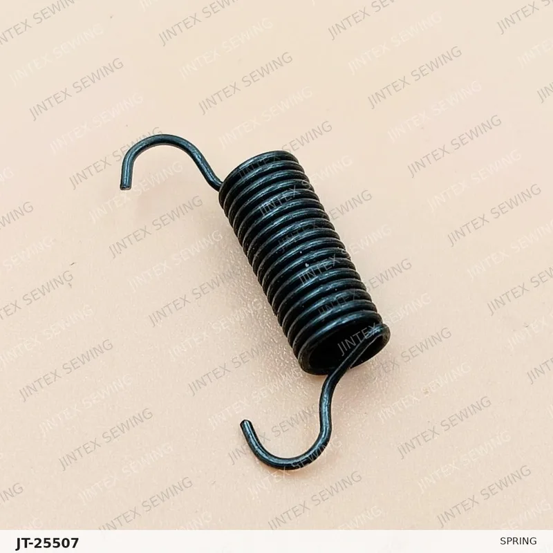 Juki 1850 Spring 135-26702 — Part No. JT-25507 sewing machine spare part, photo 2