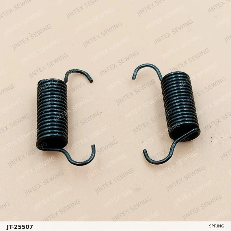 Juki 1850 Spring 135-26702 — Part No. JT-25507 sewing machine spare part, photo 4